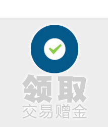 easyMarkets开户流程